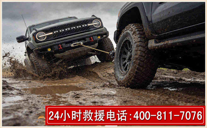晋安长春汽车道路救援公司2026年7月备战台风巴威全面落实救援前置准备工作
